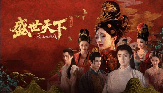 C&ocirc;ng bố hai diễn vi&ecirc;n trốn thuế- Ảnh 6.