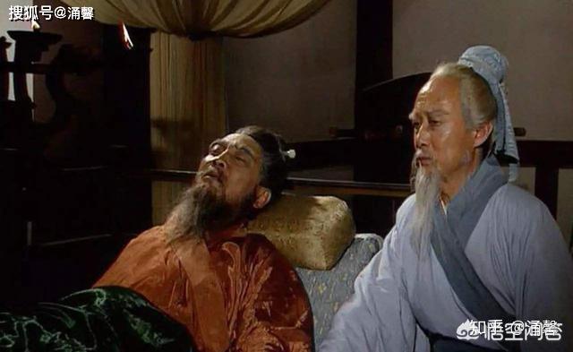 T&agrave;o Th&aacute;o bị chửi l&agrave; t&agrave;n độc khi quyết giết Hoa Đ&agrave;: 12 năm sau, người đời 'quay xe' khẳng định &ocirc;ng đ&atilde; đ&uacute;ng- Ảnh 2.