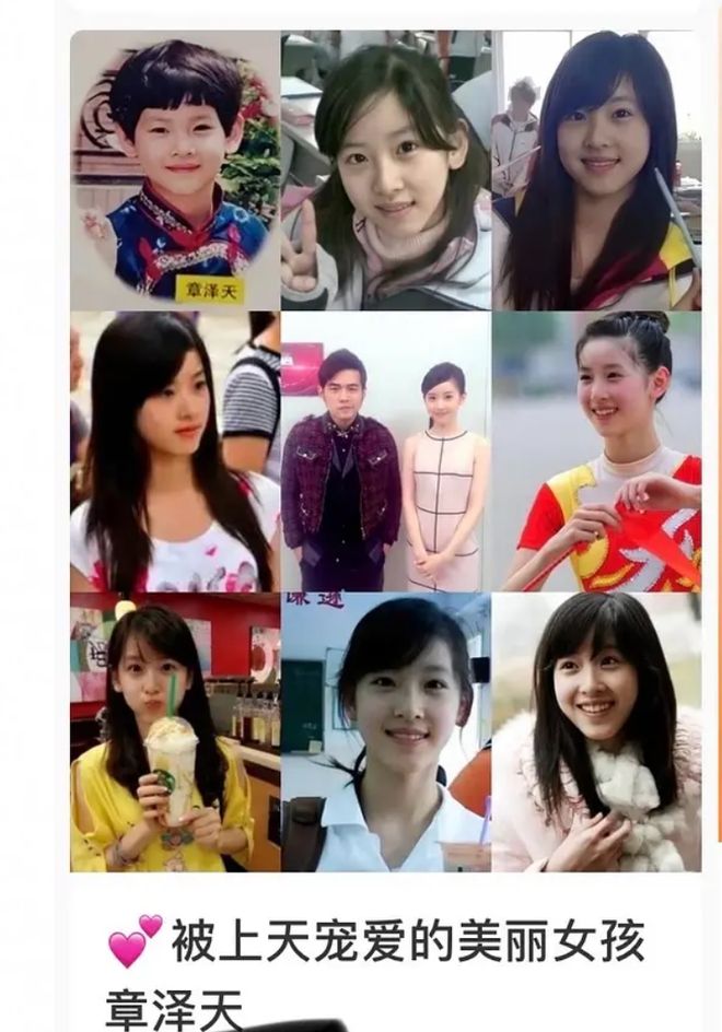 Ồn &agrave;o podcast của 