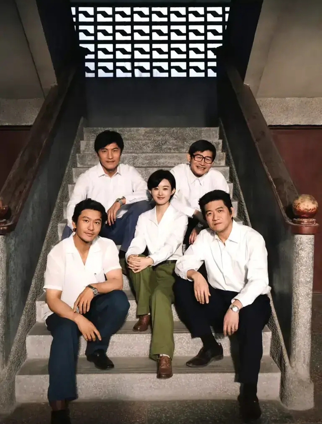 Đường cong đ&aacute;ng xấu hổ của Triệu Lệ Dĩnh- Ảnh 5.