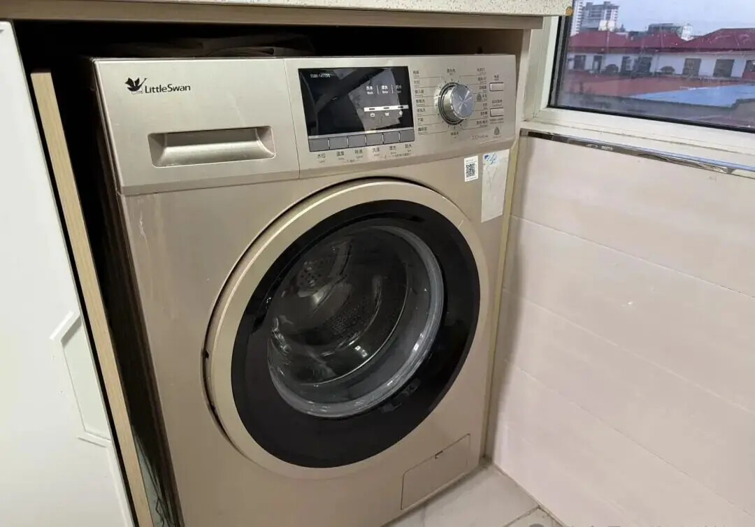 Bí mật quan trọng của máy giặt- Ảnh 1. Bí mật quan trọng của máy giặt- Ảnh 1.