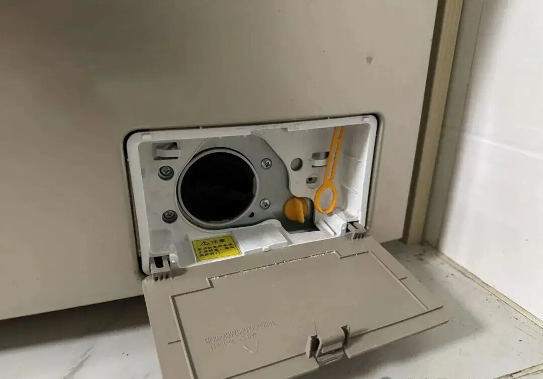 Bí mật quan trọng của máy giặt- Ảnh 3. Bí mật quan trọng của máy giặt- Ảnh 3.