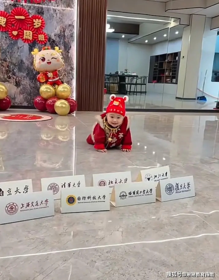 2 gia đình tổ chức tiệc sinh nhật cho con Y CHANG nhau, một bên được khen hết lời, bên bị chê thậm tệ: Vì sao?- Ảnh 1.