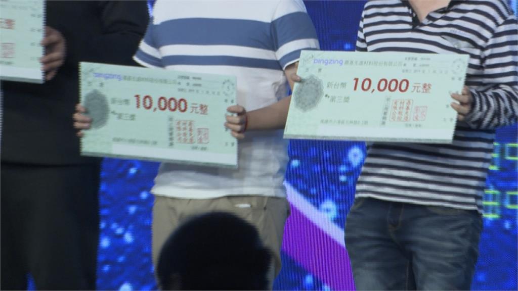 Những phần thưởng tồi tệ nhất trong tiệc tất ni&ecirc;n c&ocirc;ng ty, th&agrave; đừng tr&uacute;ng c&ograve;n hơn- Ảnh 1.