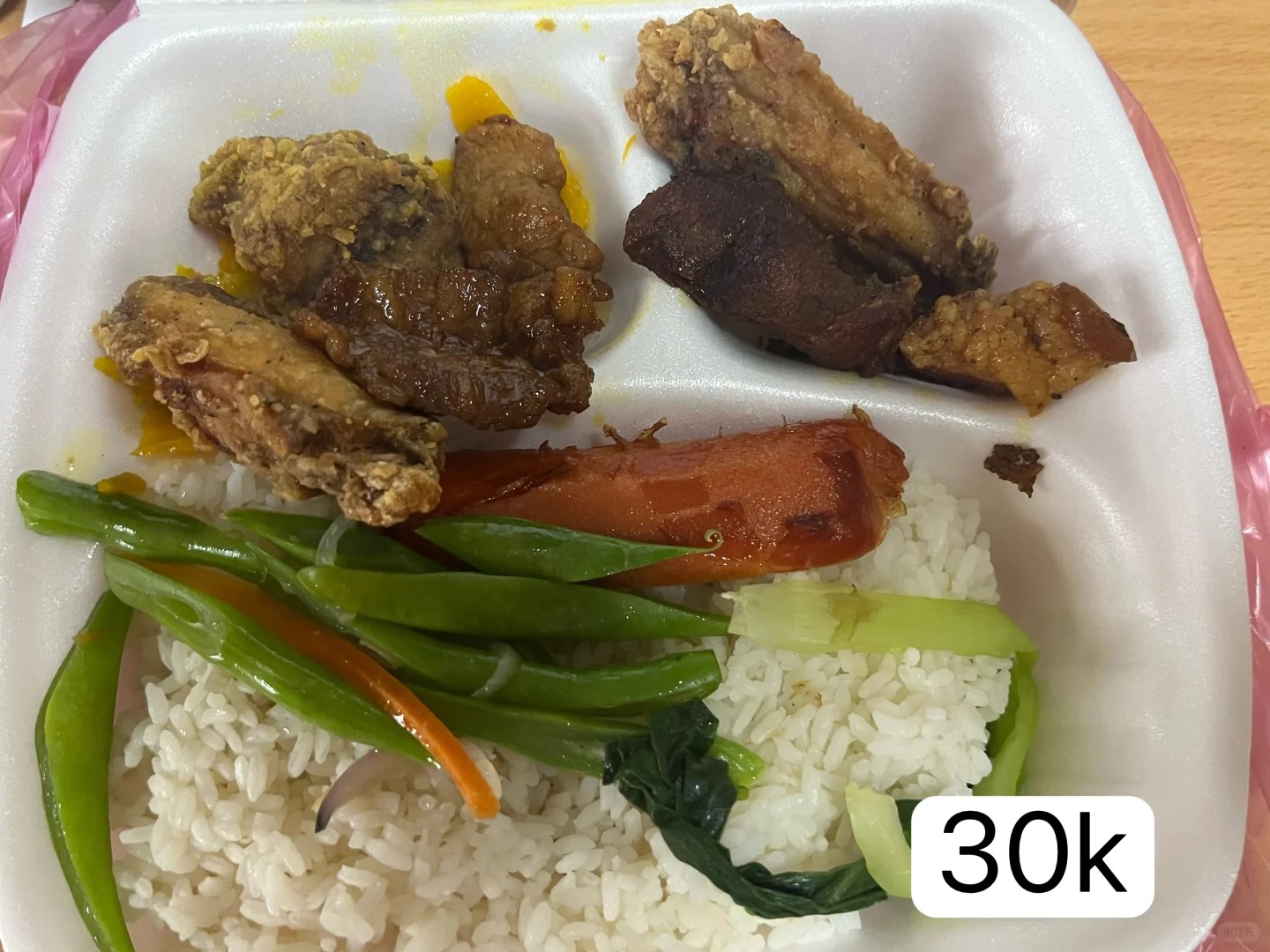 Suất cơm 30.000 đồng ở canteen ĐHQG H&agrave; Nội c&oacute; g&igrave; m&agrave; khiến DHS Trung Quốc phải l&ecirc;n b&agrave;i đề xuất?- Ảnh 3.