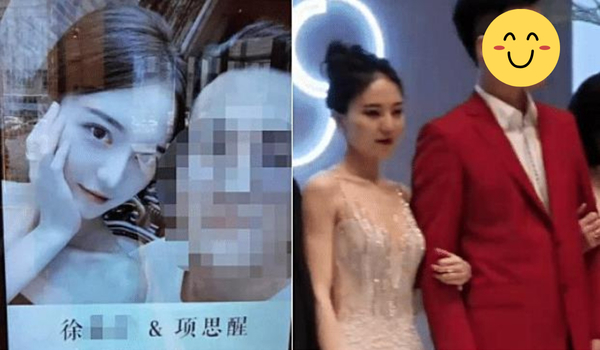 CEO P. tung PowerPoint dài 65 trang "bóc phốt" bạn gái bắt cá hai tay, lén đính hôn với con trai tỷ phú- Ảnh 3.