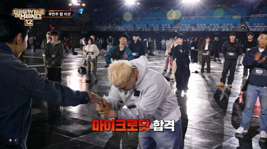 1 rapper hết thời sống lang bạt, làm đủ việc trả nợ cho bố mẹ lừa đảo- Ảnh 4.