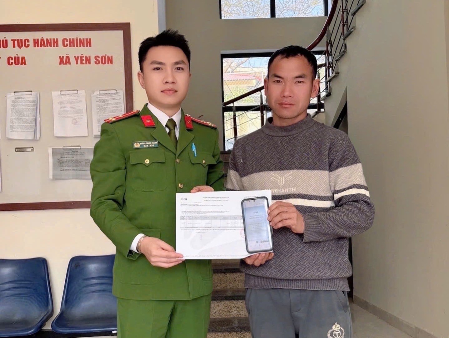 Tài khoản âm thầm nhận được 490 triệu: Người đàn ông không kiểm tra được số dư nên báo công an- Ảnh 1.