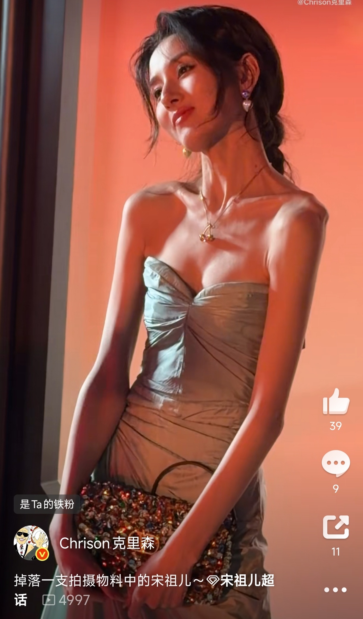 Hoảng hồn &ldquo;em g&aacute;i quốc d&acirc;n&rdquo; gầy trơ xương đến đ&aacute;ng sợ, ph&iacute; cả gương mặt trời ban- Ảnh 4.