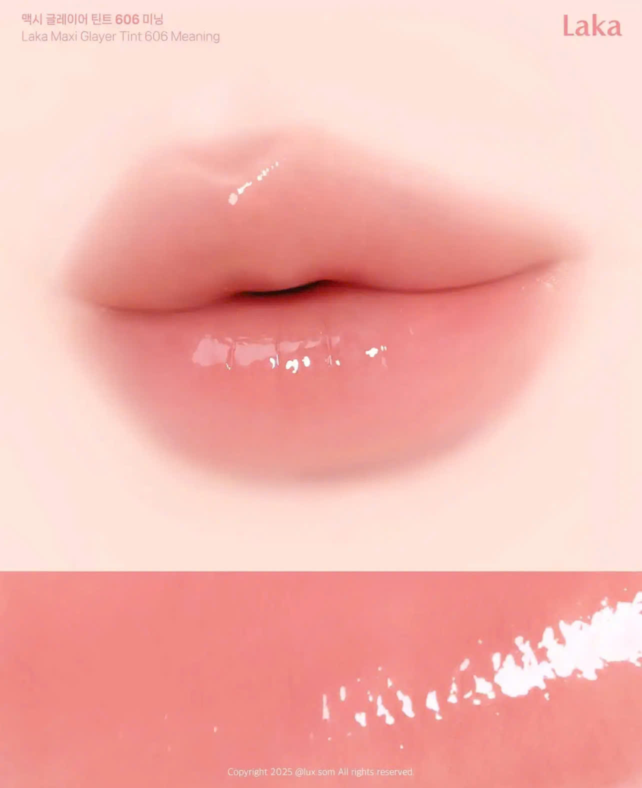 10 thỏi son b&oacute;ng H&agrave;n đ&aacute;ng thử nhất nửa đầu 2026: Hiệu ứng m&ocirc;i vừa mọng vừa trong veo đ&aacute;ng nể!- Ảnh 6.