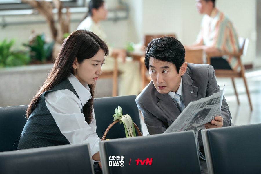 Xem phim mới của Park Shin Hye để thấy kh&ocirc;ng thần tượng sai người: Diễn xuất đỉnh của đỉnh, giờ khốn khổ chờ tập mới- Ảnh 6.