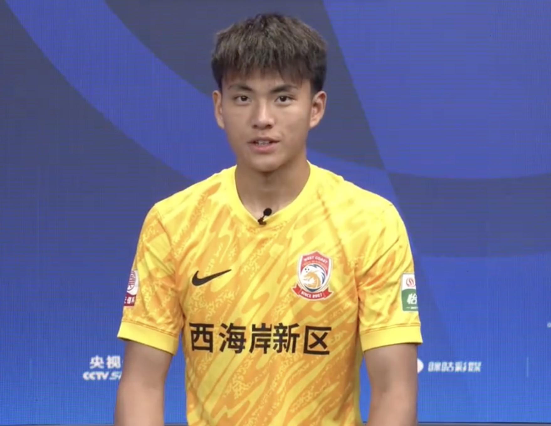 Thủ m&ocirc;n U23 Trung Quốc hot đi&ecirc;n trước trận gặp Việt Nam, được v&iacute; như &ldquo;Vạn L&yacute; Trường Th&agrave;nh di động&rdquo; l&agrave; ai?- Ảnh 7.
