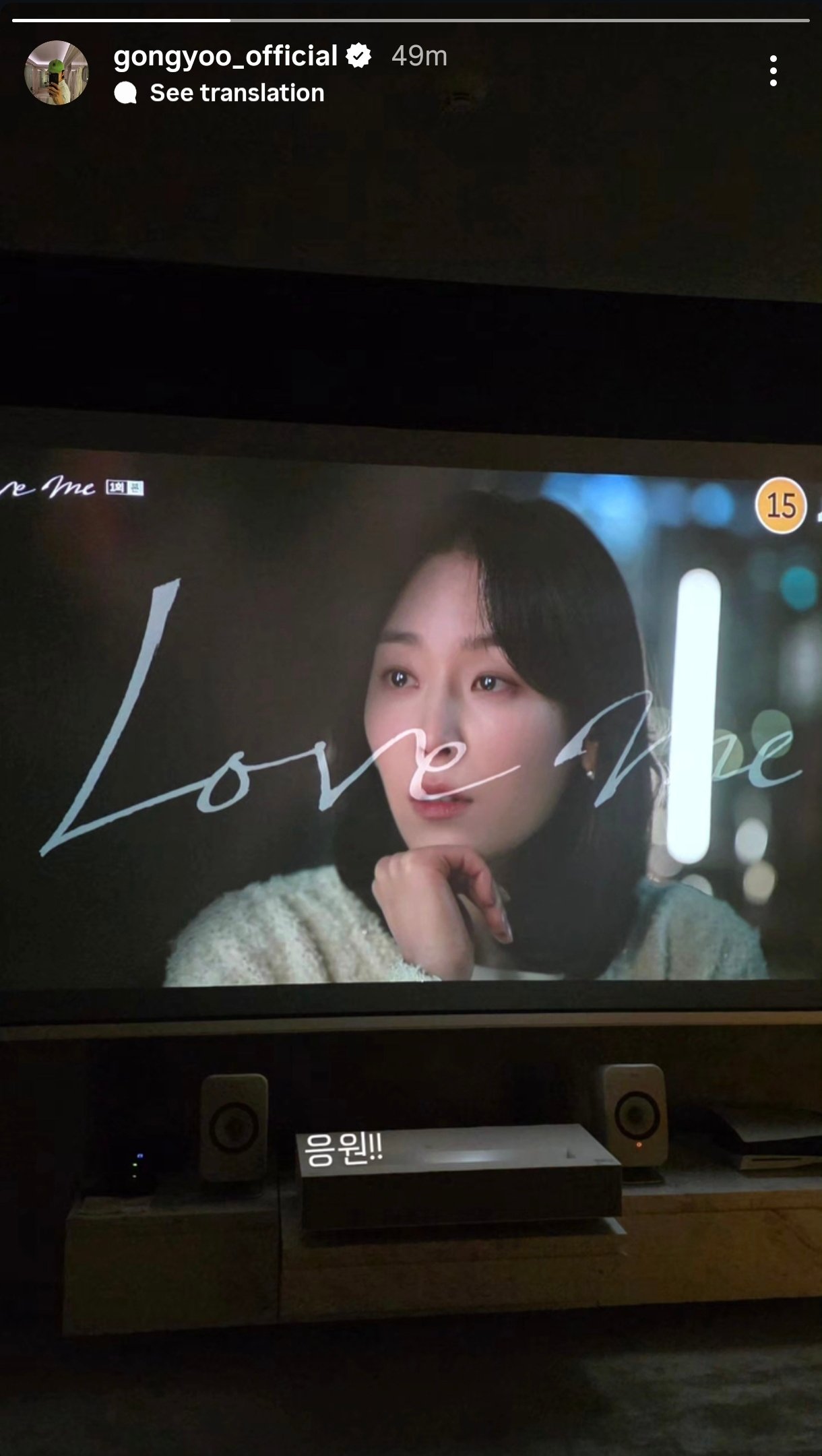 Cặp đ&ocirc;i phim giả t&igrave;nh thật ngầm c&ocirc;ng khai hẹn h&ograve;: Nh&agrave; trai l&agrave; &ocirc;ng tổ visual, nh&agrave; g&aacute;i đẹp ơi l&agrave; đẹp- Ảnh 4.