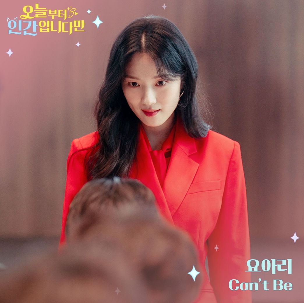 Ở đ&acirc;u ra phim H&agrave;n dở khủng khiếp thế n&agrave;y: Nữ ch&iacute;nh kh&ocirc;ng xứng l&agrave;m mỹ nh&acirc;n, b&aacute;o hại rating thấp nhất lịch sử- Ảnh 3.