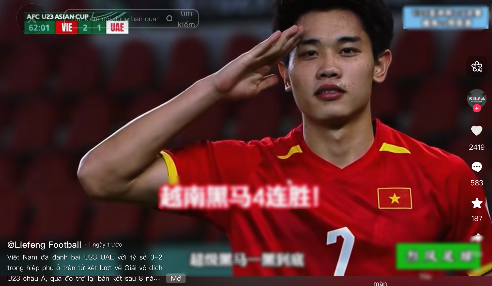 Đang viral: Đ&igrave;nh Bắc - ng&ocirc;i sao U23 Việt Nam l&ecirc;n hot search ở Trung Quốc, netizen xứ tỷ d&acirc;n n&oacute;i g&igrave;?- Ảnh 1.