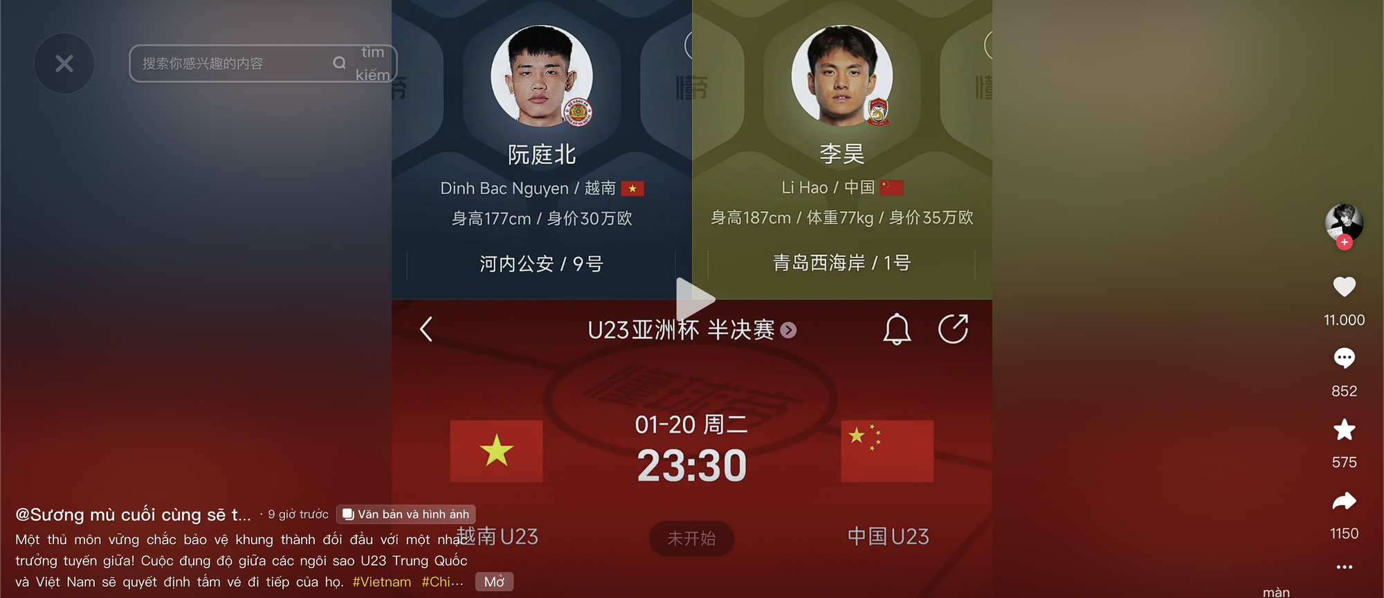 Đang viral: Đ&igrave;nh Bắc - ng&ocirc;i sao U23 Việt Nam l&ecirc;n hot search ở Trung Quốc, netizen xứ tỷ d&acirc;n n&oacute;i g&igrave;?- Ảnh 4.