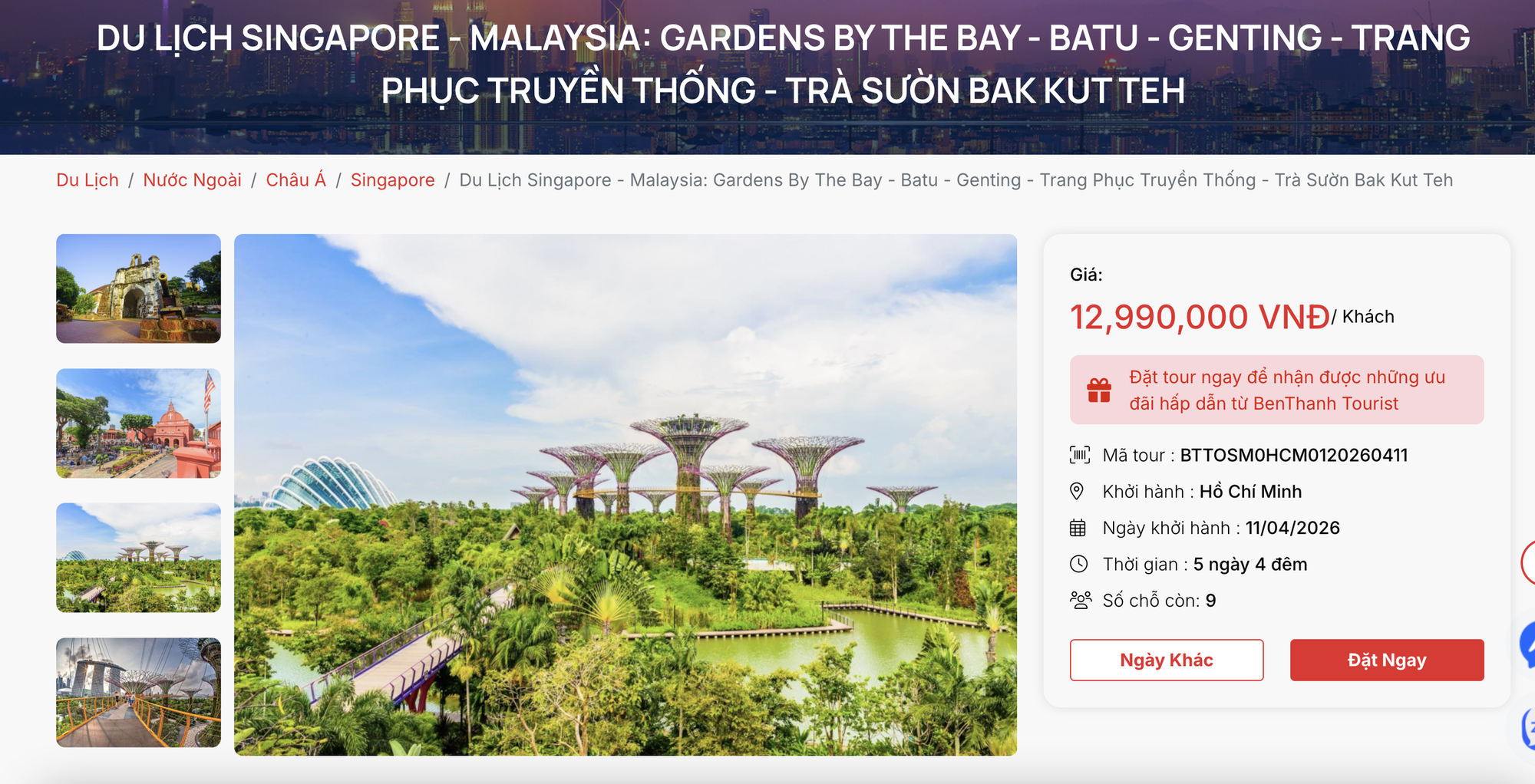 Gi&aacute; tour Tết đi Th&aacute;i Lan, Singapore dịp Tết đắt hay rẻ?- Ảnh 2.