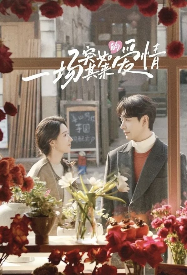 Bắt gặp cặp đôi ngôn tình vô tư thân mật giữa chốn đông người: Nhà gái đẹp phát sáng, nhà trai là đệ nhất tổng tài- Ảnh 4.