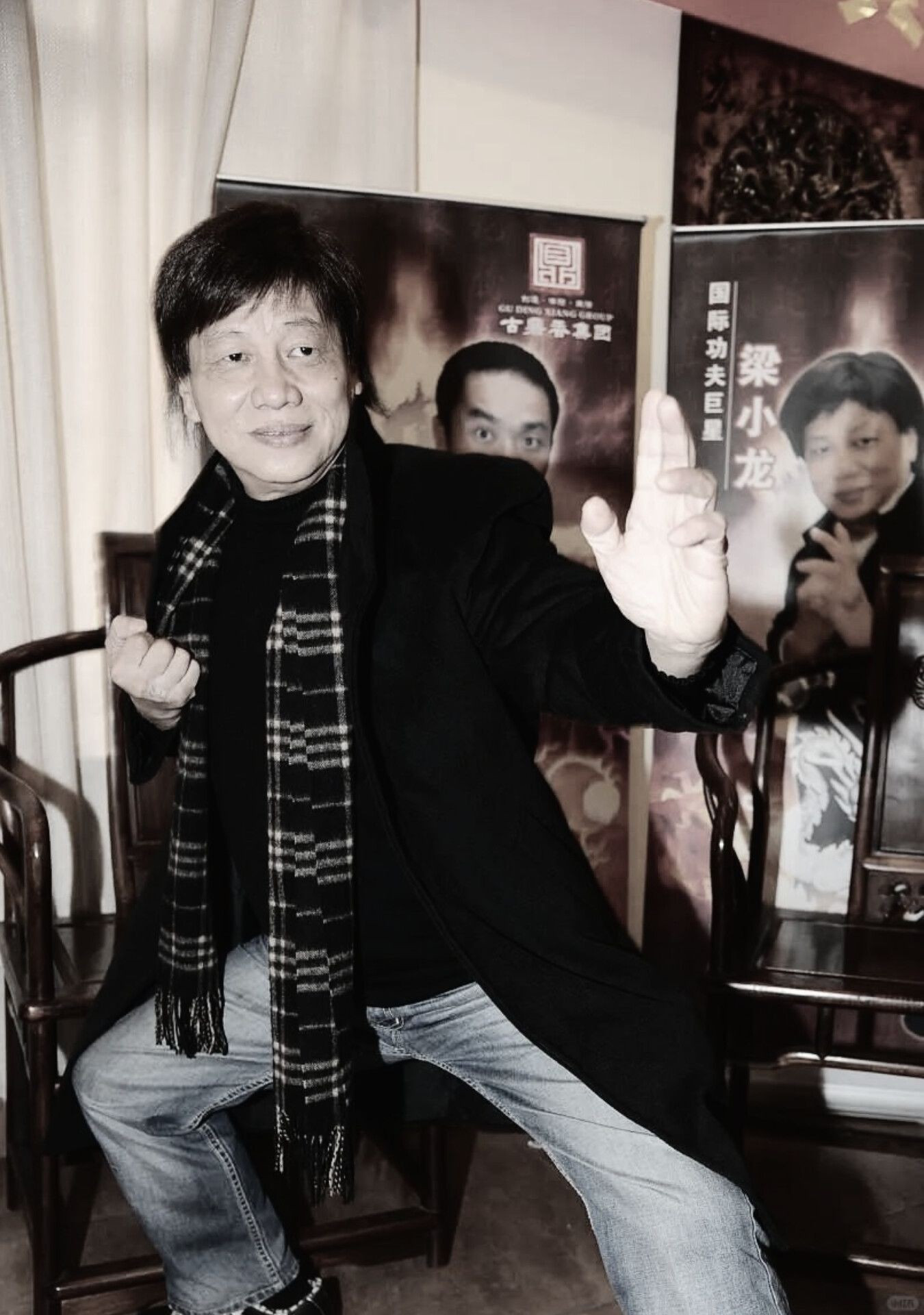 Đời thăng trầm của &aacute;c nh&acirc;n 