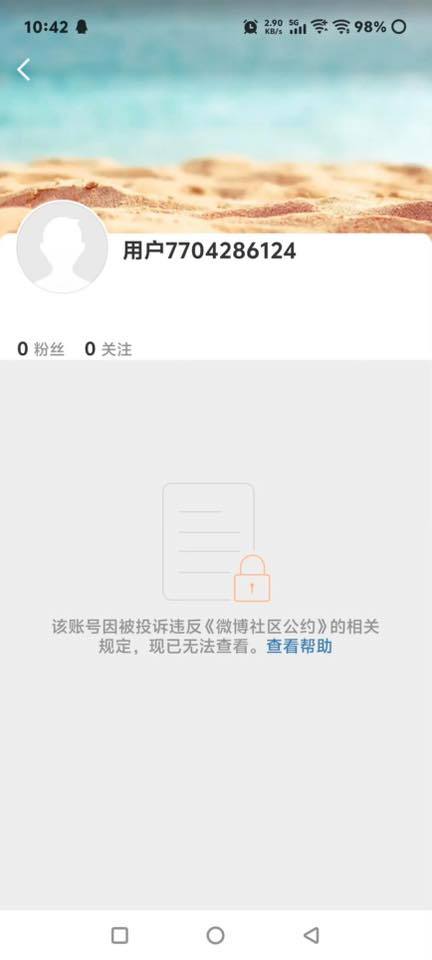 C&aacute;i kết cho hot girl, người mẫu quậy banh showbiz- Ảnh 5.