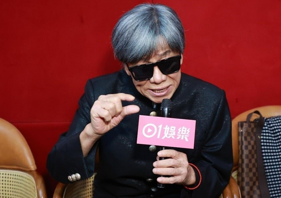 Đời thăng trầm của &aacute;c nh&acirc;n 