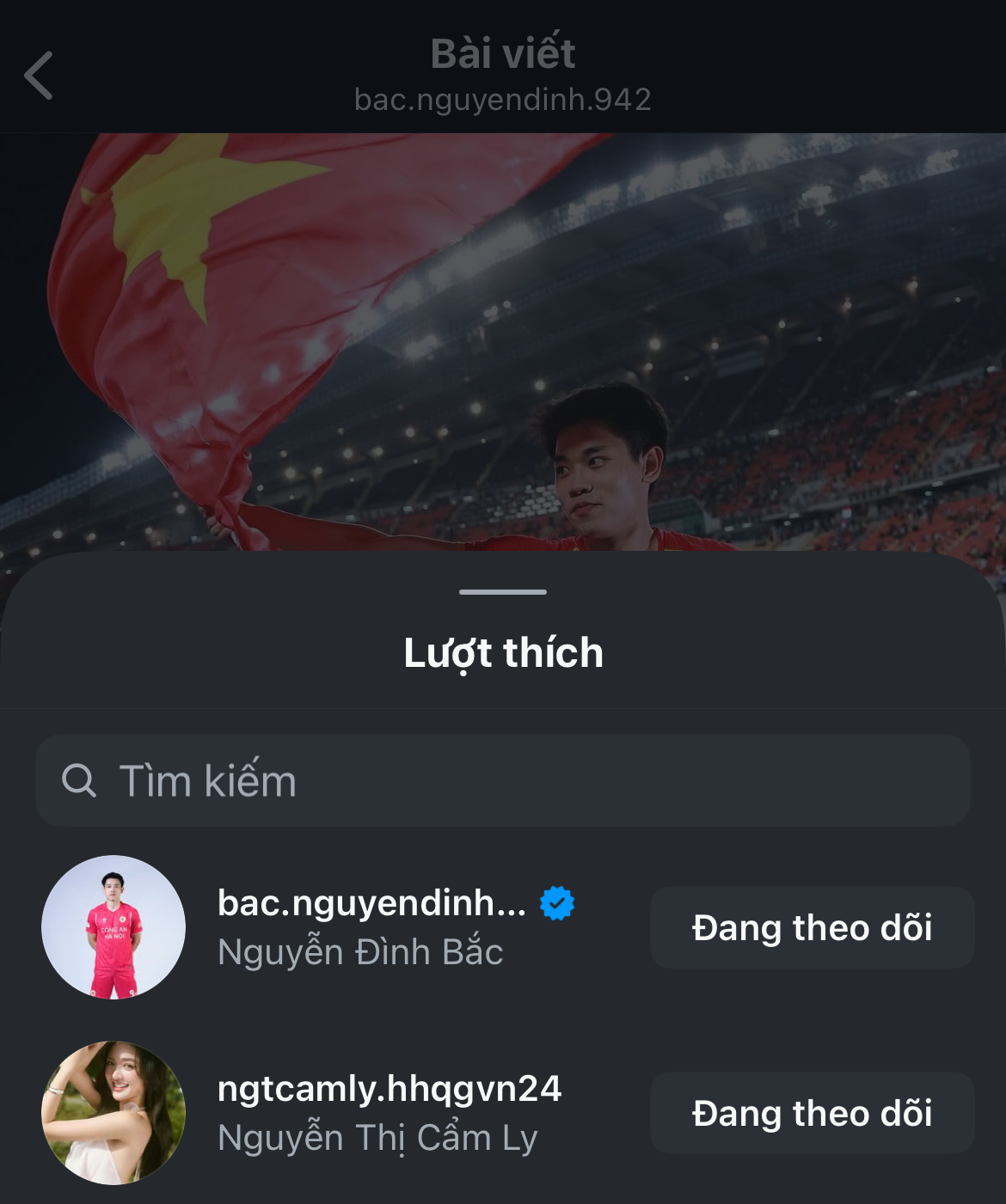 Á hậu Cẩm Ly phản ứng gì khi được gọi là 