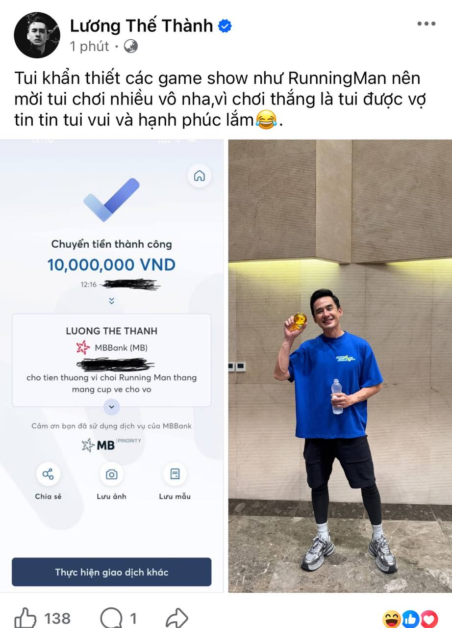 Lương Thế Th&agrave;nh để lộ số tiền thưởng n&oacute;ng sau khi chiến thắng tại Running Man Việt- Ảnh 5.