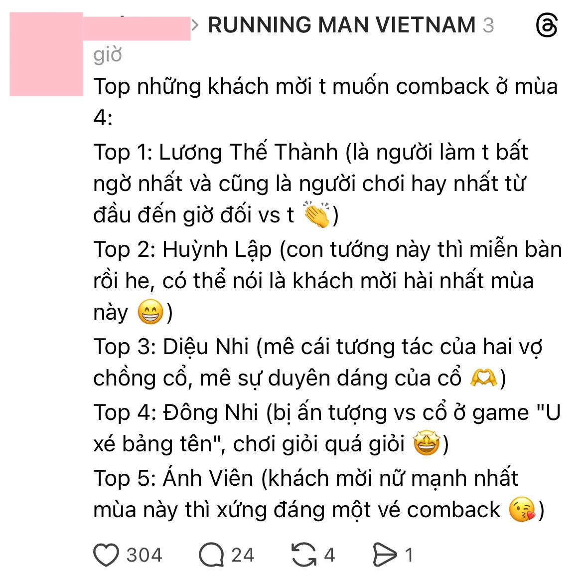 Lương Thế Th&agrave;nh để lộ số tiền thưởng n&oacute;ng sau khi chiến thắng tại Running Man Việt- Ảnh 1.