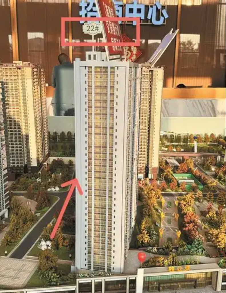 Người đàn ông mua căn hộ tầng 33, 3 năm sau phát hiện tòa nhà chỉ có 30 tầng, thắng kiện chủ đầu tư vẫn lỗ to- Ảnh 1. Người đàn ông mua căn hộ tầng 33, 3 năm sau phát hiện tòa nhà chỉ có 30 tầng, thắng kiện chủ đầu tư vẫn lỗ to- Ảnh 1.