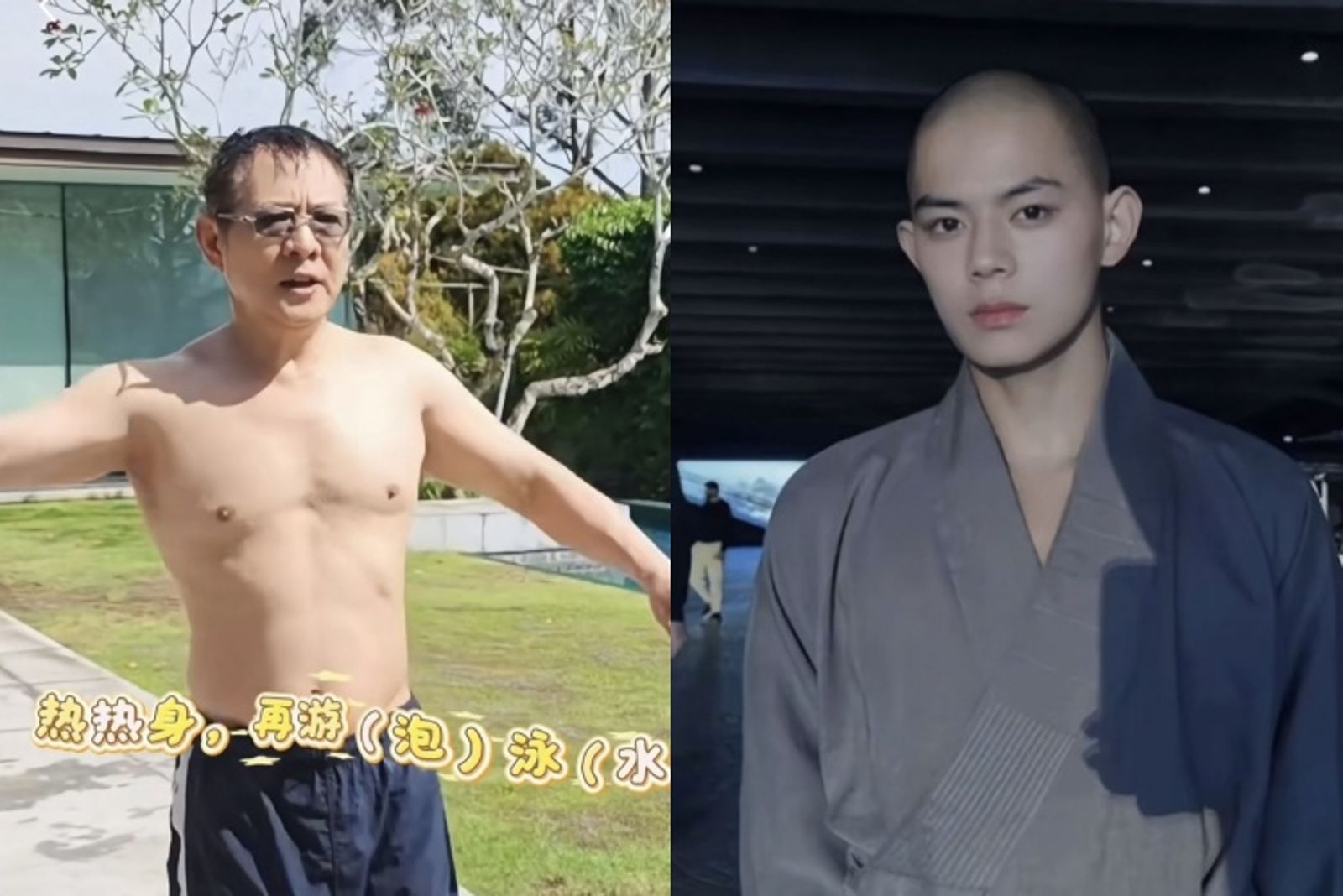 Con gái sao nam gây tranh cãi vì câu hỏi nhạy cảm khi bố đang nằm viện: Bản di chúc bố để chỗ nào?- Ảnh 5. Con gái sao nam gây tranh cãi vì câu hỏi nhạy cảm khi bố đang nằm viện: Bản di chúc bố để chỗ nào?- Ảnh 5.