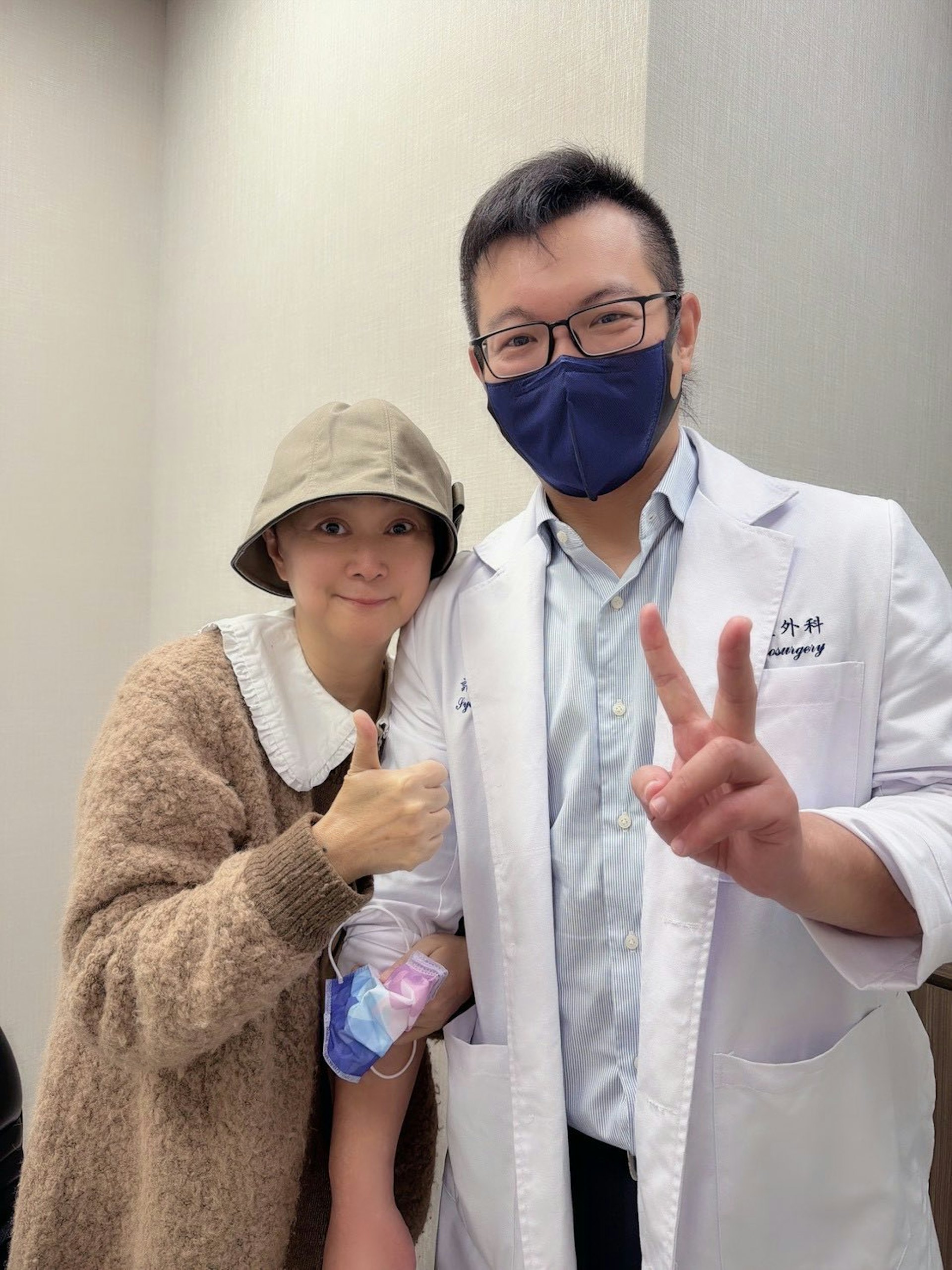 Nữ diễn vi&ecirc;n Vườn Sao Băng ng&atilde; đập đầu xuống đất, khi tỉnh dậy ph&aacute;t hiện mất một phần hộp sọ- Ảnh 2.