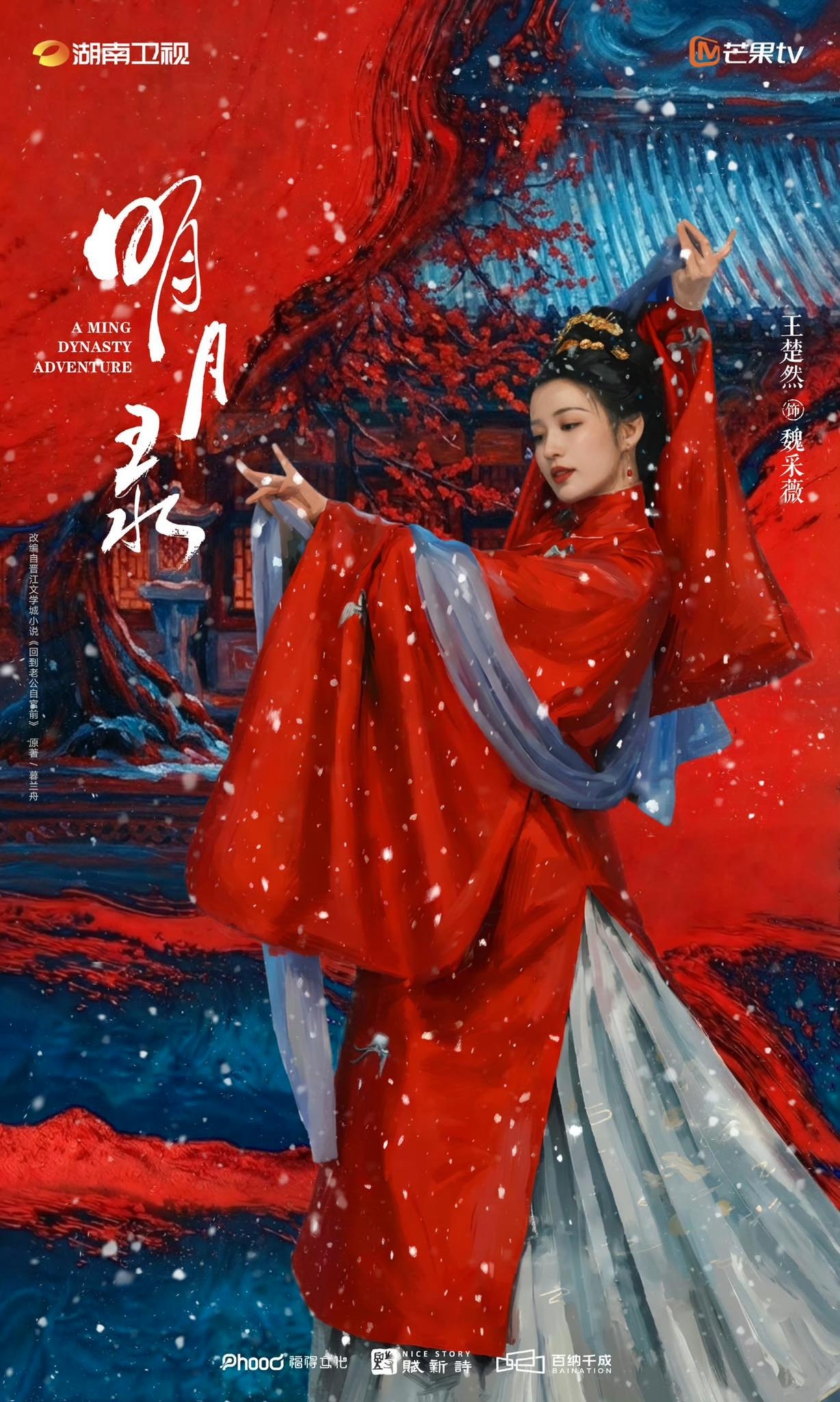 Ngắm mỹ nh&acirc;n n&agrave;y mới hiểu v&igrave; sao 