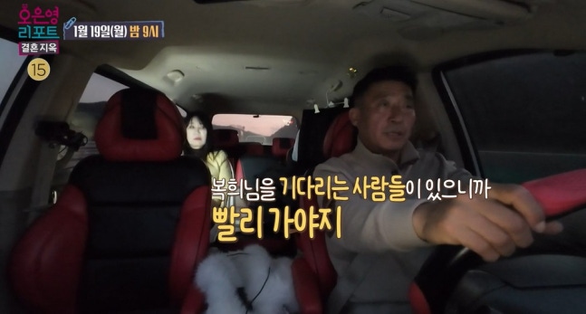 Nữ ca sĩ nơm nớp lo sợ khi đi c&ugrave;ng chồng mỗi ng&agrave;y- Ảnh 2.