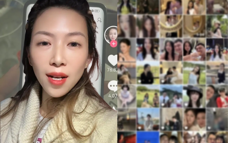 To&agrave;n bộ diễn biến vụ ngoại t&igrave;nh ở H&agrave; Nam: B&iacute; mật được phơi b&agrave;y từ đoạn ghi &acirc;m d&agrave;i 5 tiếng v&agrave; khoản tiền bố chồng đưa- Ảnh 1.