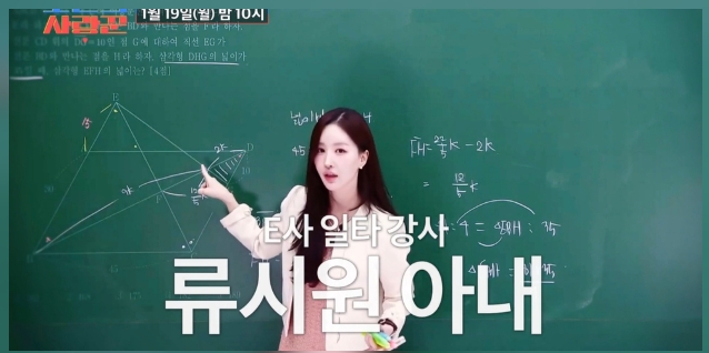 Nam diễn vi&ecirc;n đẹp nhất nước cưới vợ gi&aacute;o vi&ecirc;n xinh hơn hoa hậu, lần đầu khoe visual con g&aacute;i- Ảnh 3.