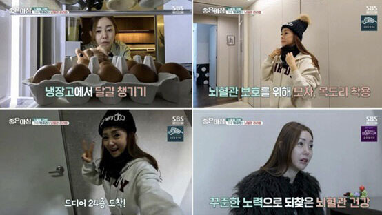 Nữ ca sĩ l&acirc;m cảnh xuất huyết n&atilde;o, su&yacute;t tử vong đột ngột- Ảnh 2.