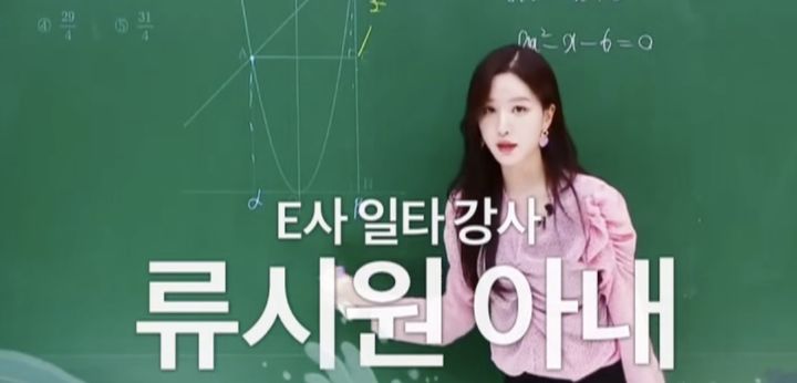 Nam diễn vi&ecirc;n đẹp nhất nước cưới vợ gi&aacute;o vi&ecirc;n xinh hơn hoa hậu, lần đầu khoe visual con g&aacute;i- Ảnh 4.