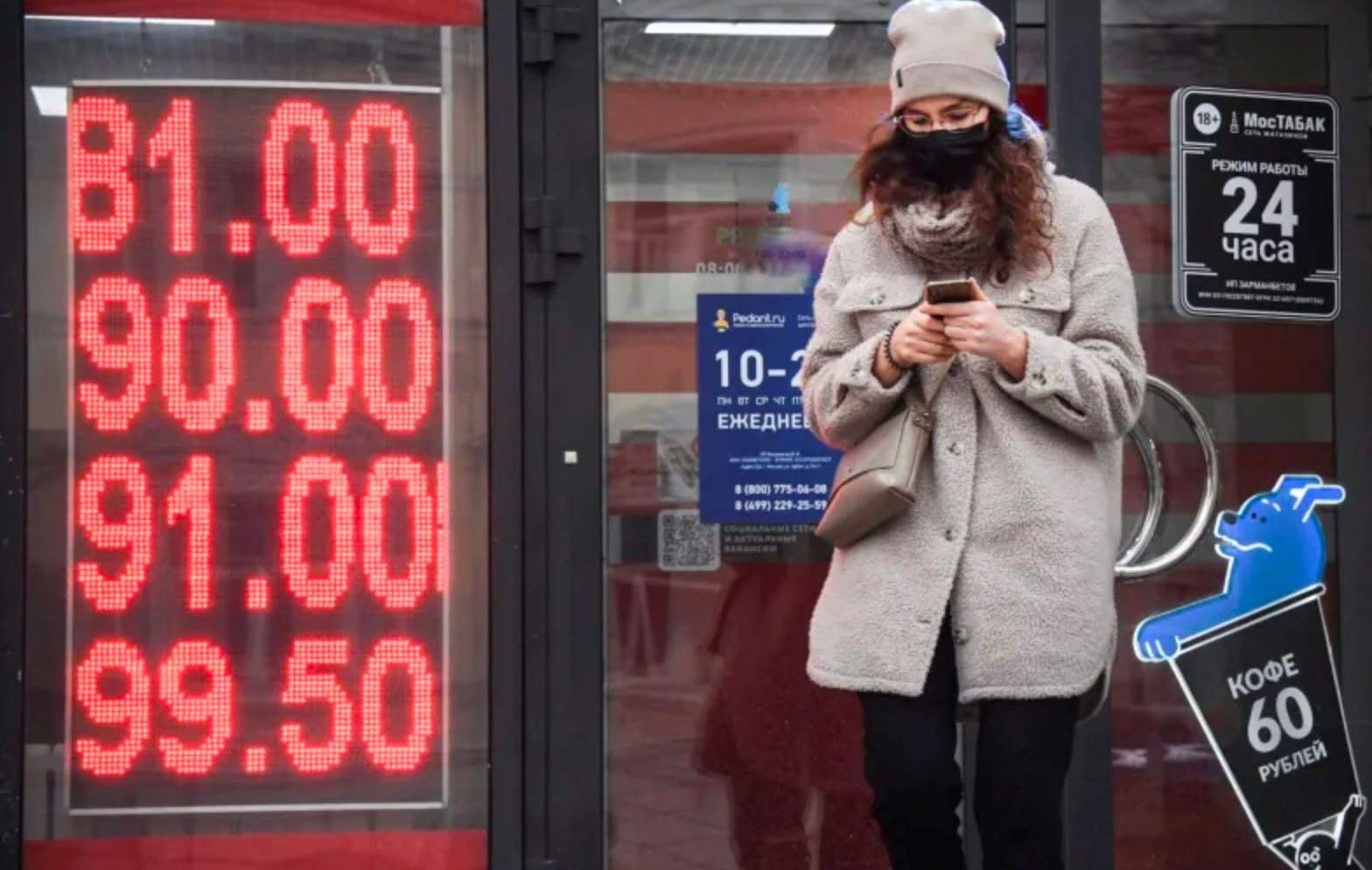 Nga chứng kiến bước ngoặt lớn- Ảnh 1.