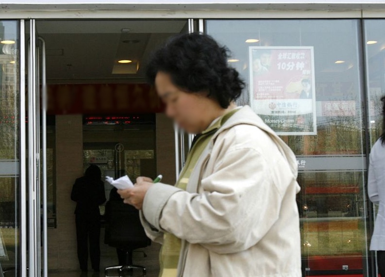 Gửi tiết kiệm 94 tỷ để dưỡng gi&agrave;, l&uacute;c cần tiền chữa bệnh th&igrave; t&agrave;i khoản chỉ c&ograve;n hơn 10 triệu: C&uacute; sốc của người phụ nữ tuổi ngo&agrave;i 60- Ảnh 2.