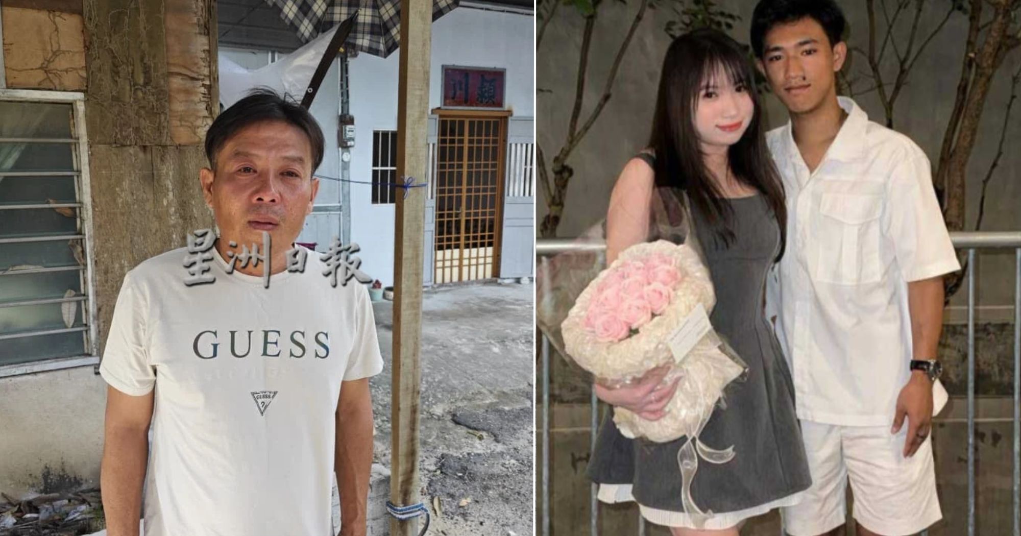 Con g&aacute;i xin đi chơi với bạn trai, rạng s&aacute;ng h&ocirc;m sau bố mẹ nghe tin dữ khi chiếc &ocirc; t&ocirc; chở con bốc ch&aacute;y- Ảnh 3.