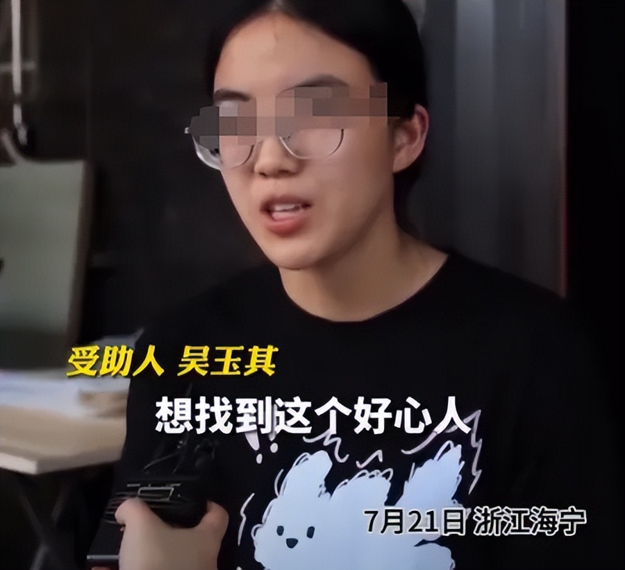 Suốt 4 năm nhận 3,7 triệu đồng mỗi th&aacute;ng từ người lạ, nữ sinh ĐH Chiết Giang sững sờ khi biết danh t&iacute;nh &acirc;n nh&acirc;n giấu mặt- Ảnh 3.