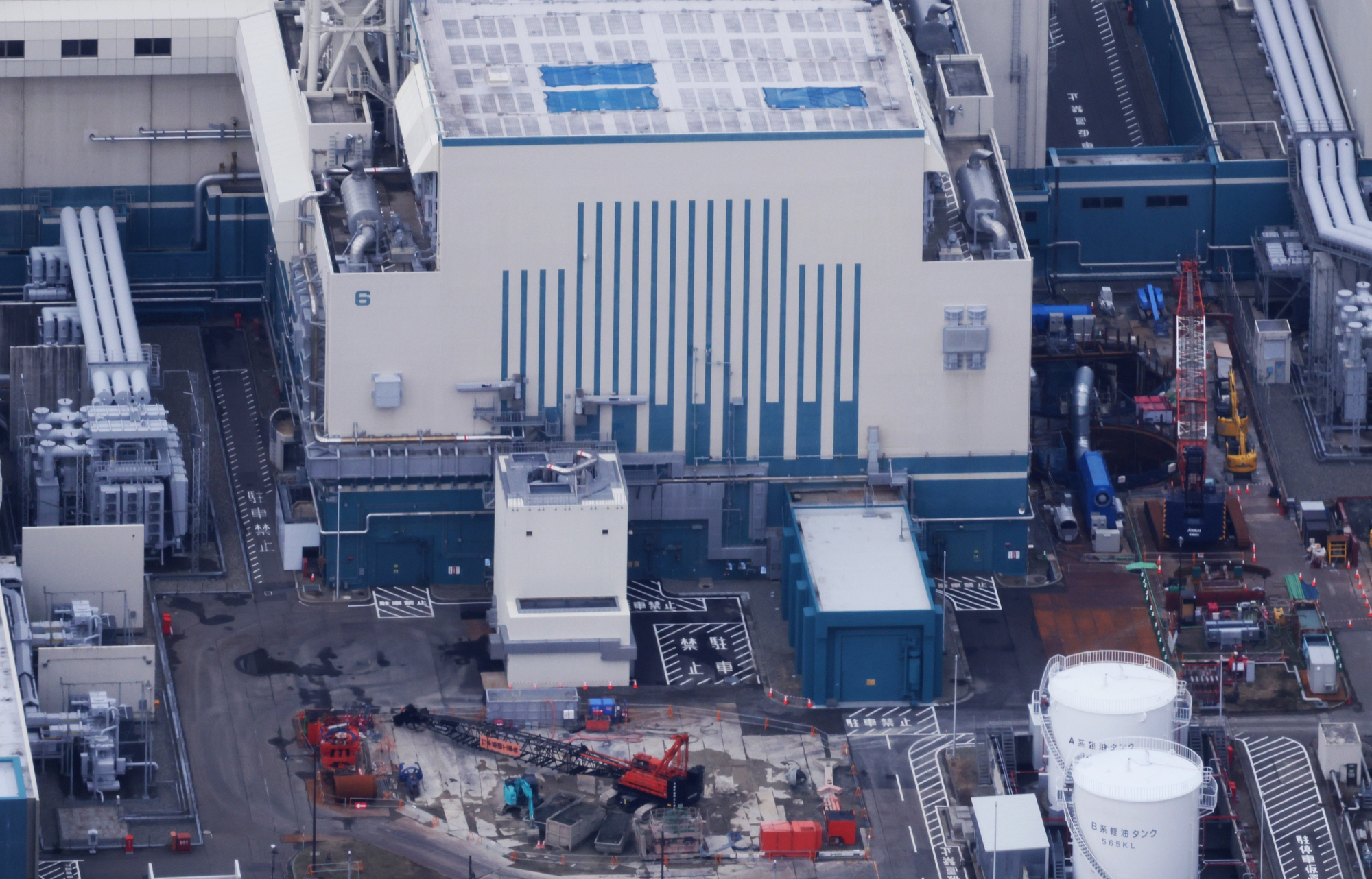 Nhật Bản ch&iacute;nh thức t&aacute;i khởi động nh&agrave; m&aacute;y điện hạt nh&acirc;n lớn nhất thế giới- Ảnh 2.