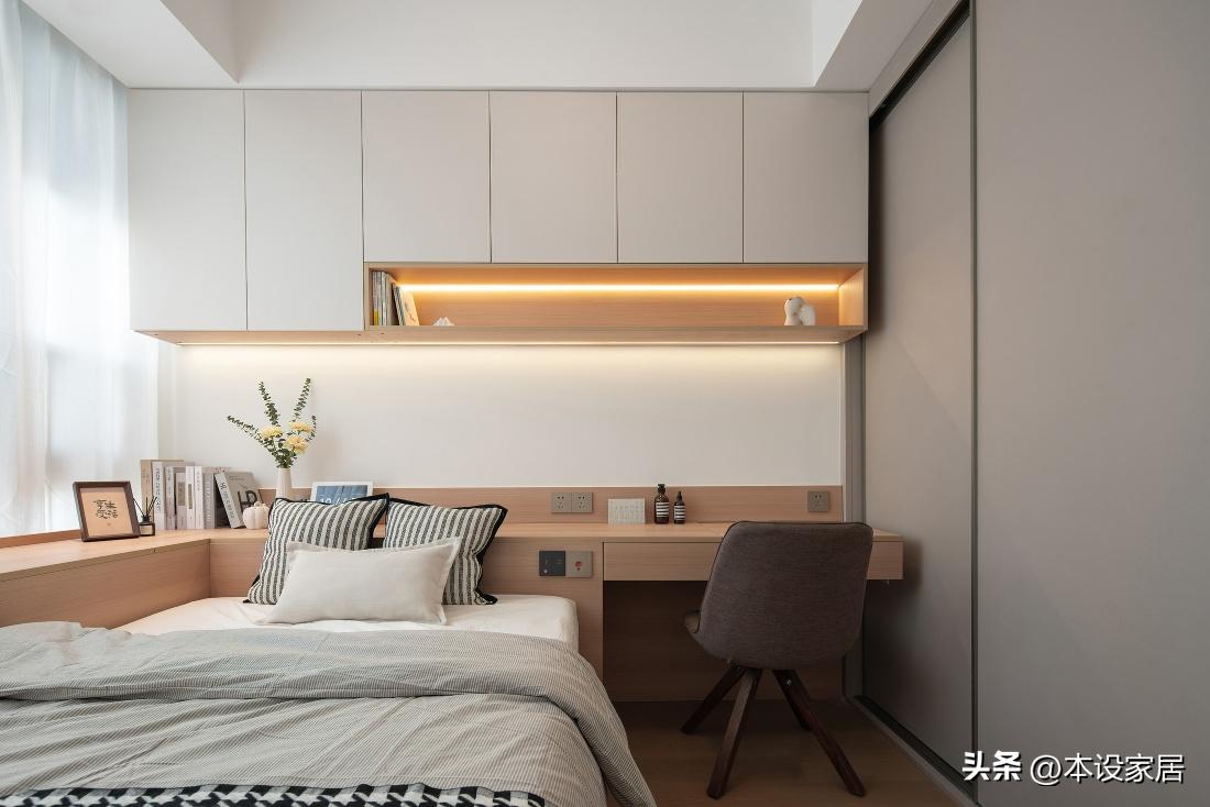 B&agrave;i học để đời khi bước v&agrave;o nh&agrave; người phụ nữ đ&atilde; nghỉ hưu: Gi&agrave; đi kh&ocirc;ng đ&aacute;ng sợ, sợ nhất l&agrave; ở sai nh&agrave;- Ảnh 13.