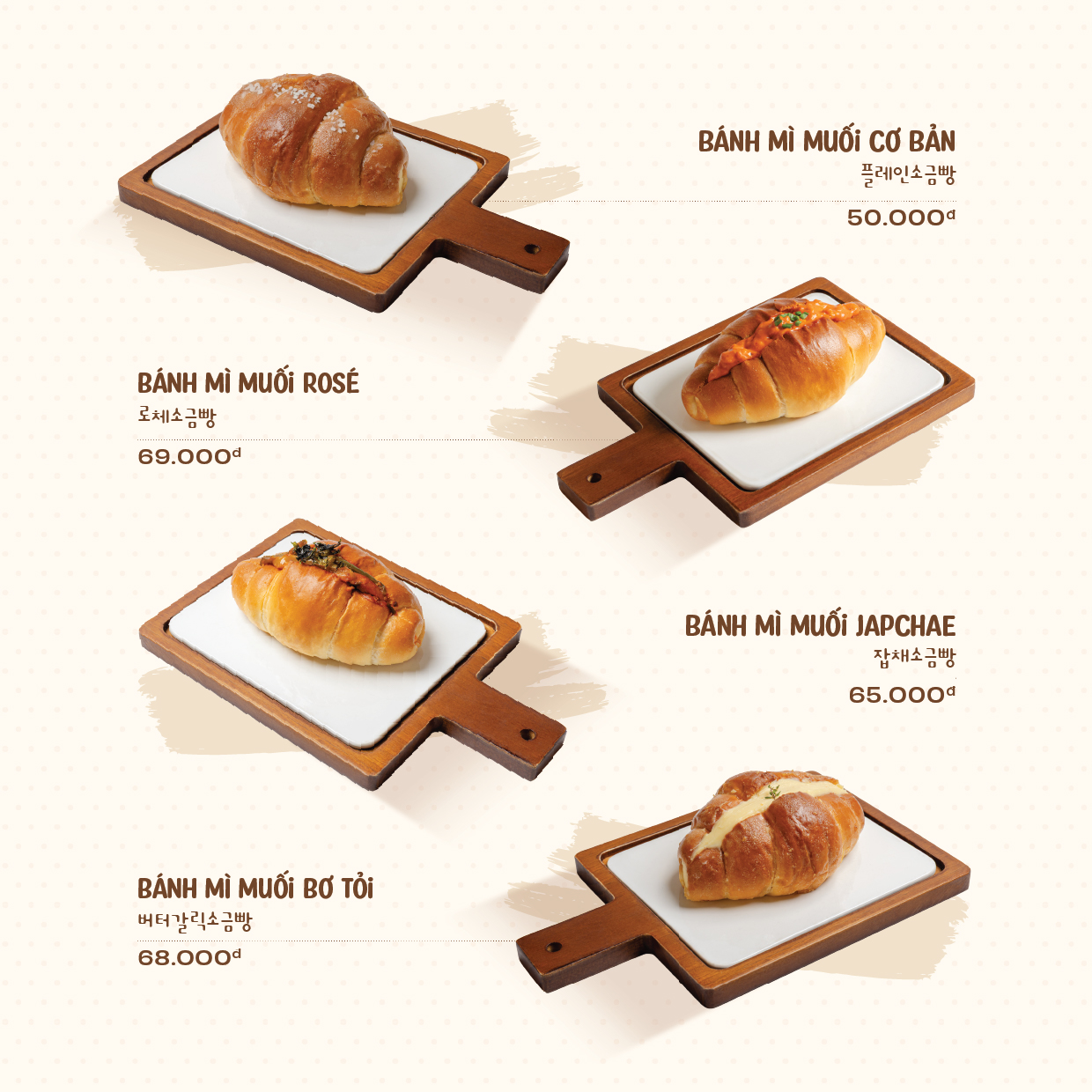 Cố b&aacute;n ổ b&aacute;nh 100k ở đất nước c&oacute; b&aacute;nh m&igrave; 20k ngon nhất thế giới, &ocirc;ng lớn H&agrave;n Quốc ngậm ng&ugrave;i đ&oacute;ng cửa vĩnh viễn- Ảnh 7.