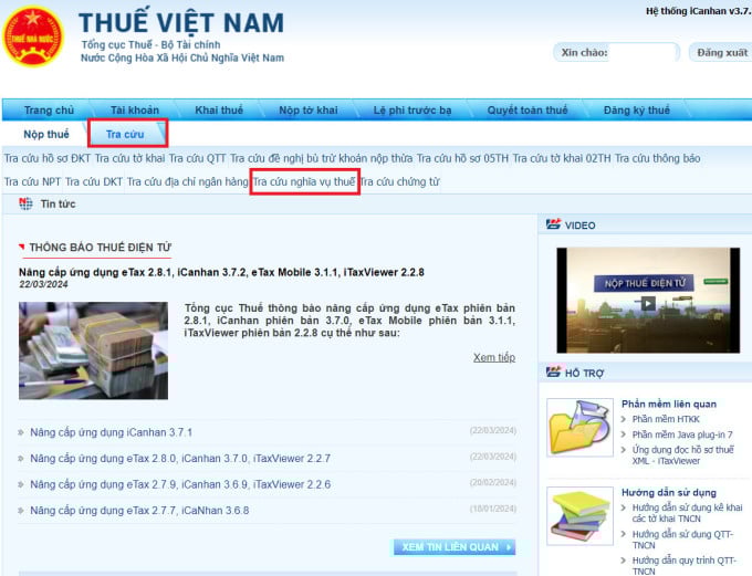 Muốn biết c&oacute; được x&oacute;a nợ thuế hay kh&ocirc;ng, người lao động l&agrave;m ngay việc sau- Ảnh 4.