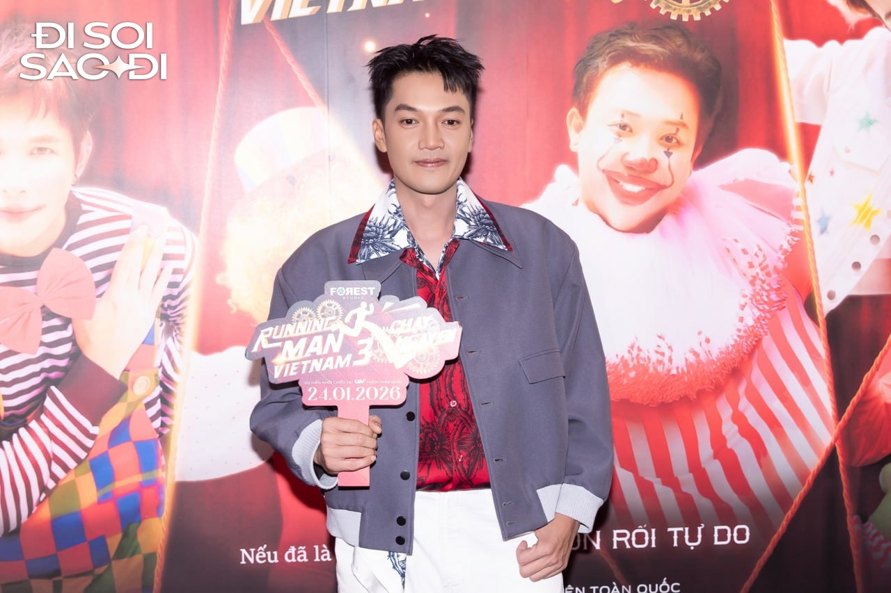 Thảm đỏ hot nhất tối nay: Lan Ngọc Thảm đỏ hot nhất tối nay: Lan Ngọc