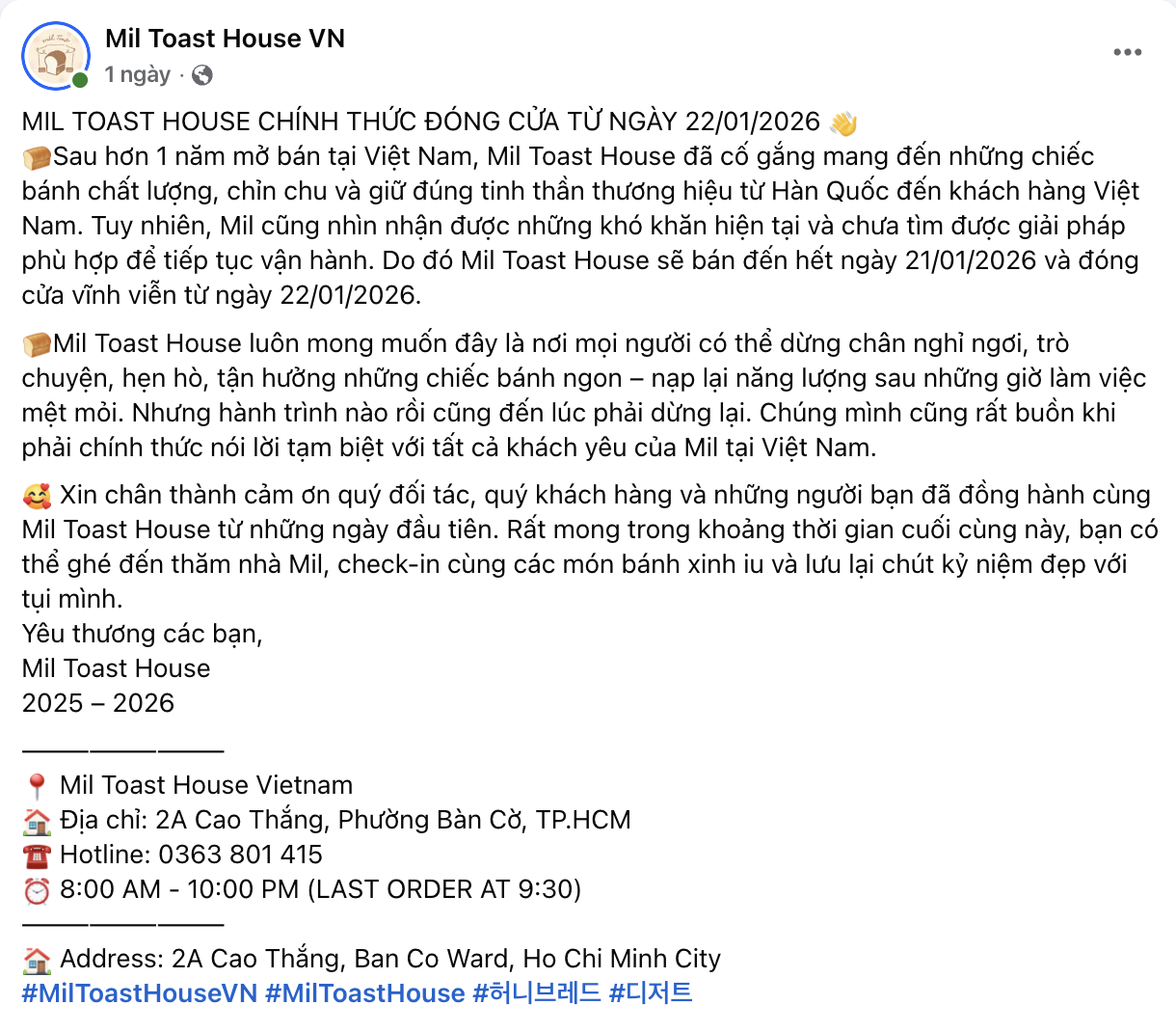 Cố b&aacute;n ổ b&aacute;nh 100k ở đất nước c&oacute; b&aacute;nh m&igrave; 20k ngon nhất thế giới, &ocirc;ng lớn H&agrave;n Quốc ngậm ng&ugrave;i đ&oacute;ng cửa vĩnh viễn- Ảnh 1.