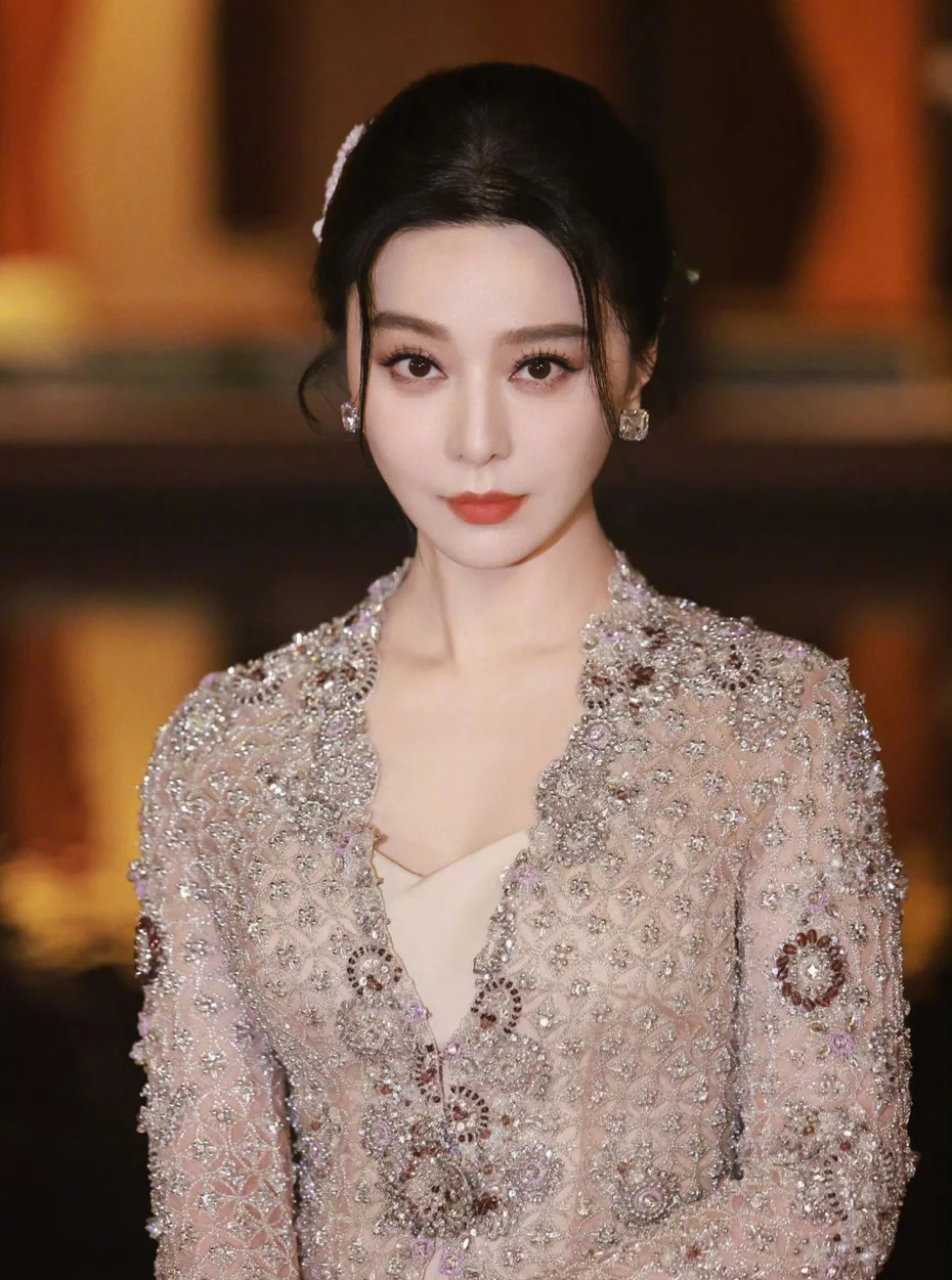 Tin cực sốc về Phạm Băng Băng và Cha Eun Woo, đọc đến đâu ngã ngửa đến đấy- Ảnh 3. Tin cực sốc về Phạm Băng Băng và Cha Eun Woo, đọc đến đâu ngã ngửa đến đấy- Ảnh 3.