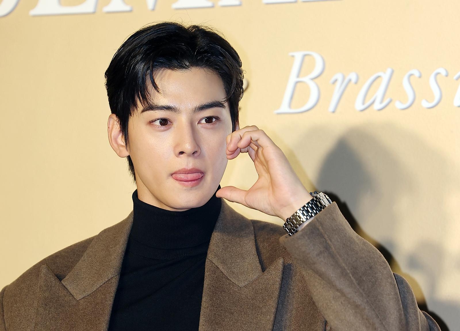 Tin cực sốc về Phạm Băng Băng và Cha Eun Woo, đọc đến đâu ngã ngửa đến đấy- Ảnh 1. Tin cực sốc về Phạm Băng Băng và Cha Eun Woo, đọc đến đâu ngã ngửa đến đấy- Ảnh 1.