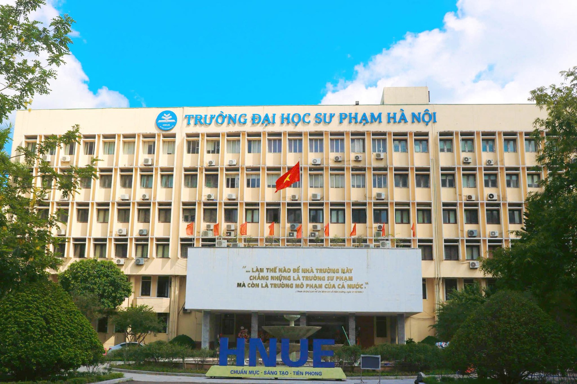 Lịch nghỉ Tết Nguy&ecirc;n đ&aacute;n 2026 của Đại học Sư phạm H&agrave; Nội- Ảnh 1.